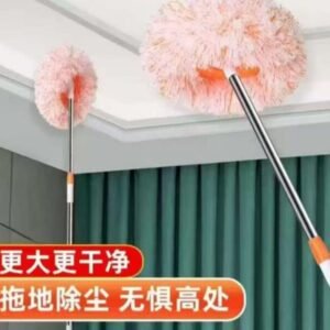 Extendable Microfiber Ceiling Duster