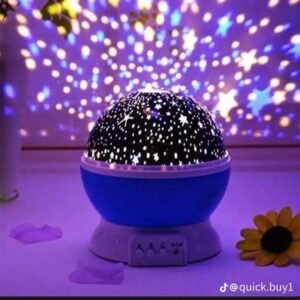 Star Master Galaxy Night Light Projector
