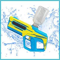 Rechargeable water gun with light effect