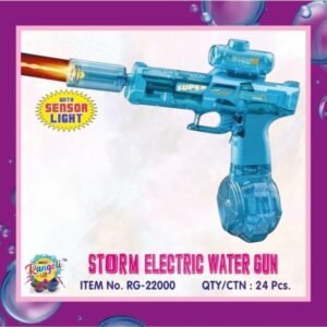 Chargeable water gun with light effect