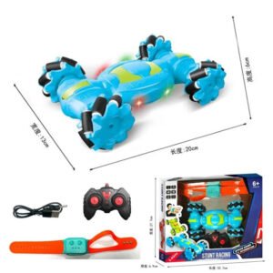 Watch car for stunt racing