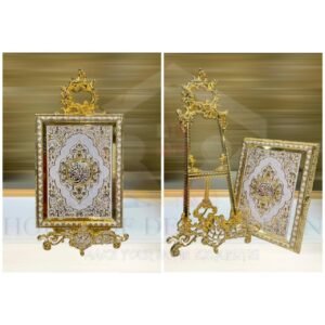 Metal Quran Box/Stand (White)