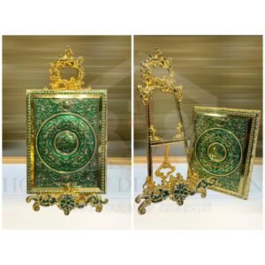 Metal Quran Box/Stand (Green)