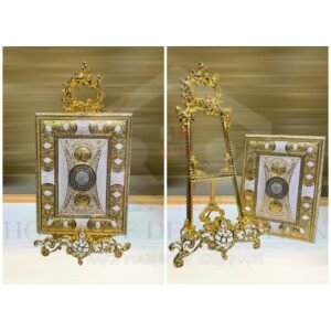 Metal Quran Box/Stand (Stone White)