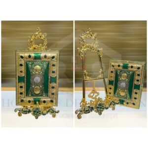 Metal Quran Box/Stand (Stone Green)
